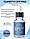Гиалуроновая сыворотка с пантенолом Cos De Baha HP Hyaluronic Asid +B5 D-Pantenol Serum 30 мл, фото 3