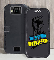 Магнитный чехол для Ulefone Power Armor 14 Pro, на выбор 45 картинок