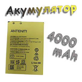 Акумулятор до роутера Anteniti B535 (4000 mAh)