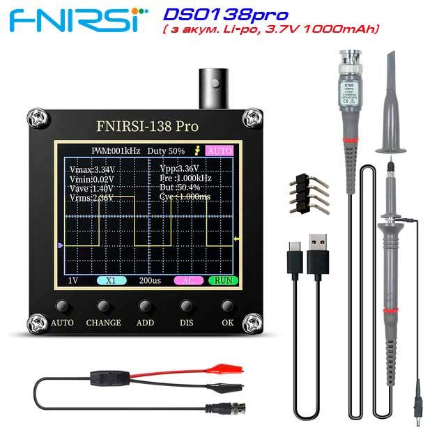 FNIRSI DSO138pro (set 2: з акумулятором та BNC-пробником) портативний осцилограф, 1 канал х 200 кГц,+ PWM