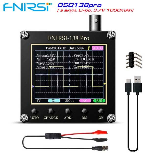 FNIRSI DSO138pro (set 1, з акумулятором) портативний осцилограф, 1 канал х 200 кГц,+ PWM генератор