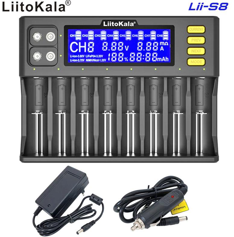 Lii-S8 LiitoKala, зарядний пристрій на 8 каналів для AA, AAA, 18650, 26650, 21700 Li-ion, LiFePo4, Ni-Mh
