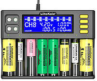 Lii-S8 LiitoKala, зарядний пристрій на 8 каналів для AA, AAA, 18650, 26650, 21700 Li-ion, LiFePo4, Ni-Mh, фото 2