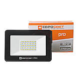 Прожектор світлодіодний Евросвет 30 Вт 6400 K EV-30-504 PRO 2700 Лм, фото 3