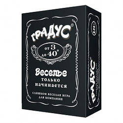 Застільна гра для компанії «Градус» (RU)