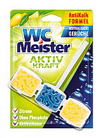 Підвіска для унітаза WC Meister Zitrone 45 г (З ароматом лимона)