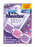 Підвіска для унітаза WC Meister Lavender з ароматом лаванди ( 45 г)