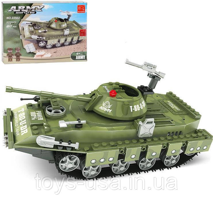 Конструктор-танк T-80 AUSINI KEYIXING (217 деталей) арт. 22502