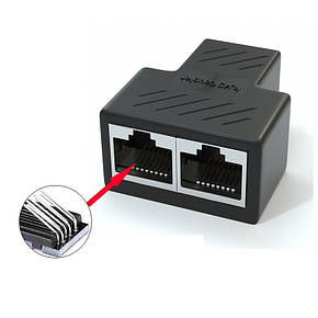 Перехідник розгалужувач Ethernet 8P8C RJ-45 «1 гніздо - 2 гнізда», фото 1