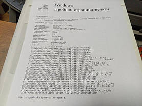 Принтер Samsung ML-2015 / Лазерний монохромний друк / 600x600 dpi / A4 / 20 стор/хв / USB 2.0, LPT, фото 2