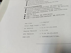 Принтер Samsung ML-2015 / Лазерний монохромний друк / 600x600 dpi / A4 / 20 стор/хв / USB 2.0, LPT, фото 3