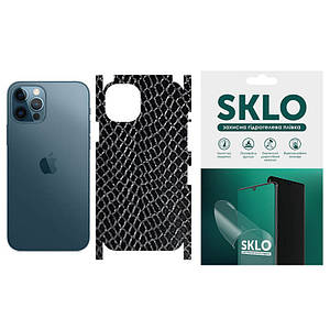 Захисна плівка SKLO Back (тил + грани) Snake для Apple iPhone 6/6s (4.7")