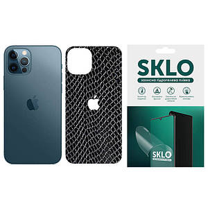 Захисна плівка SKLO Back (тил + лого) Snake для Apple iPhone 6/6s (4.7")