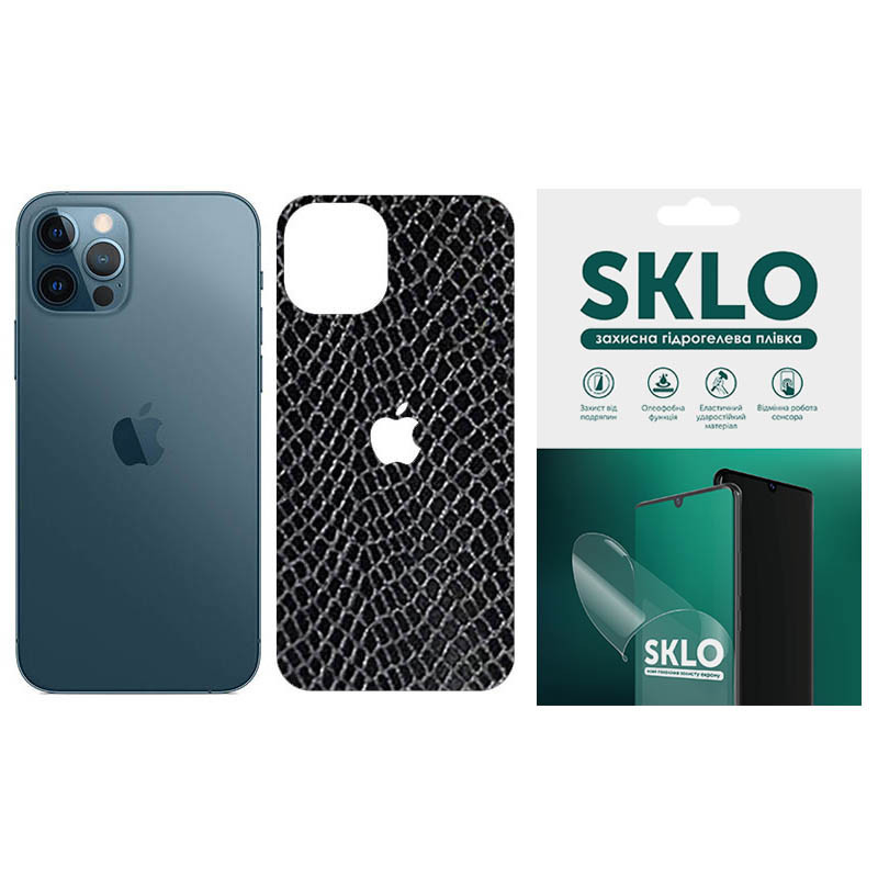 Захисна плівка SKLO Back (тил + лого) Snake для Apple iPhone 6/6s (4.7")