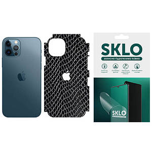Захисна плівка SKLO Back (тил + грани без кутів + лого) Snake для Apple iPhone 6/6s (4.7")