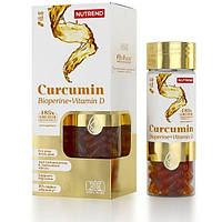 Curcumin Bioperine Vitamin D Nutrend (60 капсул)