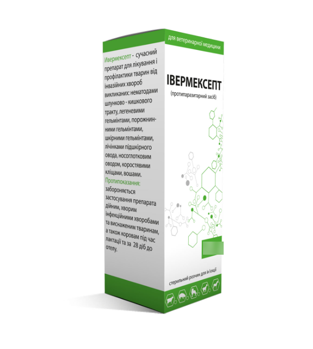 Івермексепт 1% 20 мл (Круг)