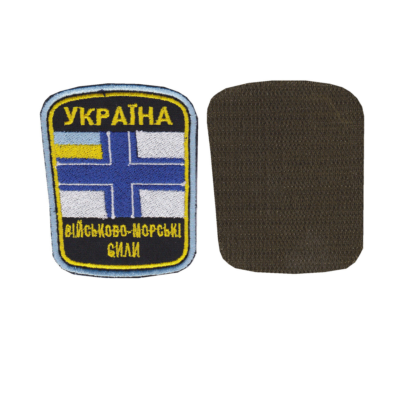 Шеврон військовий / армійський, Військово-морські сили, ВМС, на чорному, ЗСУ. 10 см * 10 см