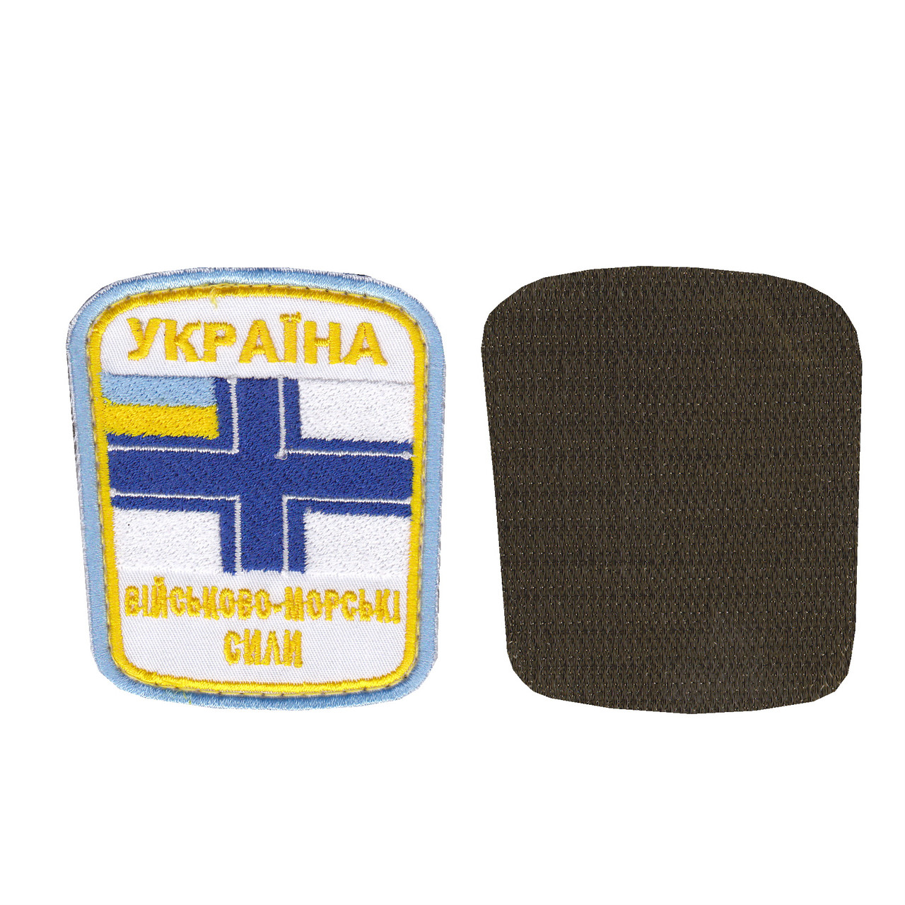 Шеврон військовий / армійський, Військово-морські сили, ВМС, на білому, ЗСУ. 10 см * 10 см