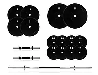 Набор штанга + гантели (Комплект весом 72кг)