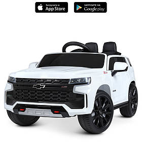 Електромобіль джип Chevrolet Tahoe M 4958 EBLR, Білий
