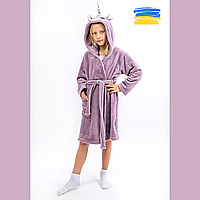 Детский домашний халат единорожка сиреневый для девочек Теплый мягкий халат с капюшоном для дома на зиму 122
