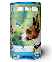 Крапли "Фипронил" для собак 10-20 кг, 1.5 мл №50 (Туба) (Круг)