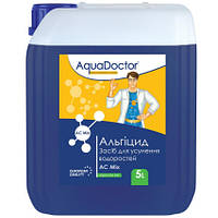 AquaDoctor AC MIX 5 л | Средство против водорослей для бассейна