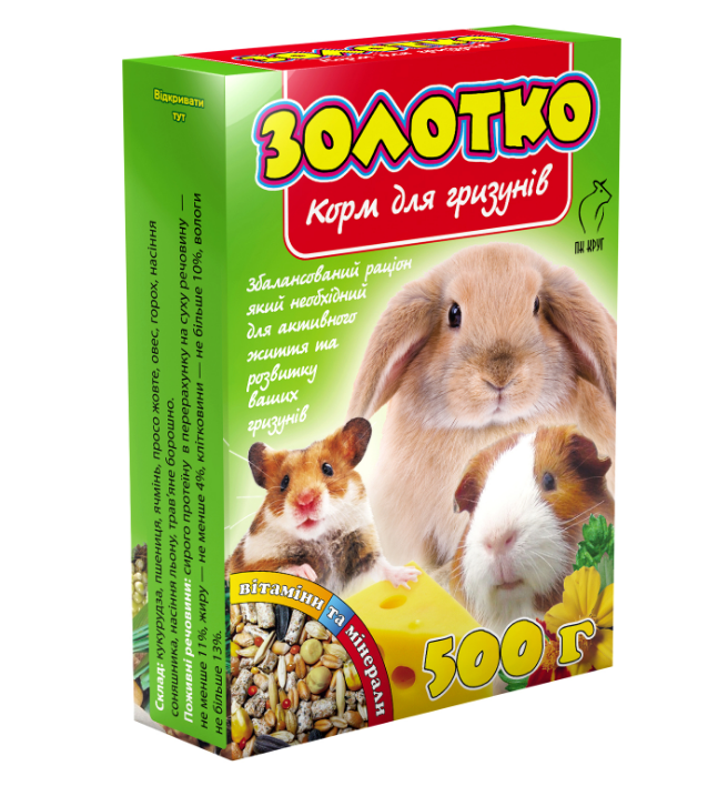 Корм "Золотко" для гризунів 500 г (Круг)