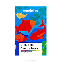 DHA+D3 Smart Chews (30 жевательных пастилок) Coral Club Корал Клаб Биологически Активная Добавка