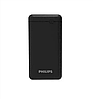 Портативний зарядний пристрій Powerbank Philips 10000mAh / 2USB / Type-C / microUSB/ Оригінал, фото 2