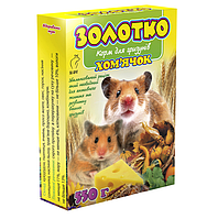 Корм "Золотко" для гризунів "Хомячок" 550 г (Круг)