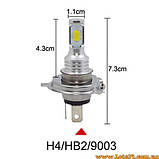 Автолампи H4 3570 LED 12В 24В автолампи світлодіодні автолампи авто лед лампи авто лампа лед світлодіодна дхо на авто, фото 3