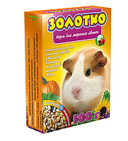 Корм "Золотко" для морських свинок 500 г (Круг)