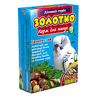 Корм "Золотко" для попугаев "Лесной Орех" 500 г (Круг)