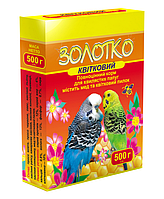 Корм "Золотко" для попугаев "Цветочный" 500 г (Круг)