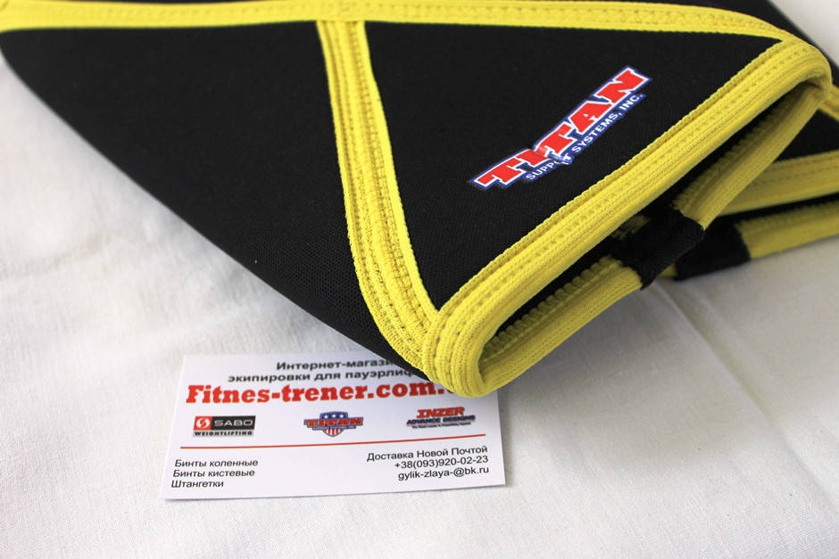 TITAN YELLOW JACKET KNEE SLEEVES размер, цена: 3355 ₴, купить на