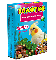 Корм "Золотко" для средних попугаев КОРЕЛЛА (Нимфа) 500 г (Круг)