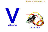 Вольтметр цифровой DC 0-100V с LED-индикатором 0.28" безкорпусный СИНИЙ
