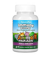 Жевательные витамины для иммунитета детей со вкусом тропических ягод, Immune booster, Nature`s Plus, 90 шт