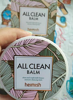 Гидрофильный бальзам heimish all clean balm очищающее средство демакияж