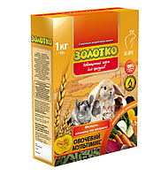 Корм для гризунів "Овочевий Мікс" 1 кг (Круг)