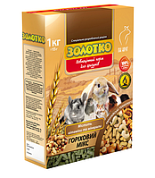 Корм для гризунів "Горіховий Мікс" 1 кг (Круг)