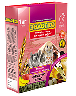 Корм для гризунів "Фруктовий Мікс" 1 кг (Круг)