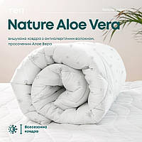 Одеяло зимнее ALOE VERA 150x210 Membrana Print ТЕП (350 г/м²)