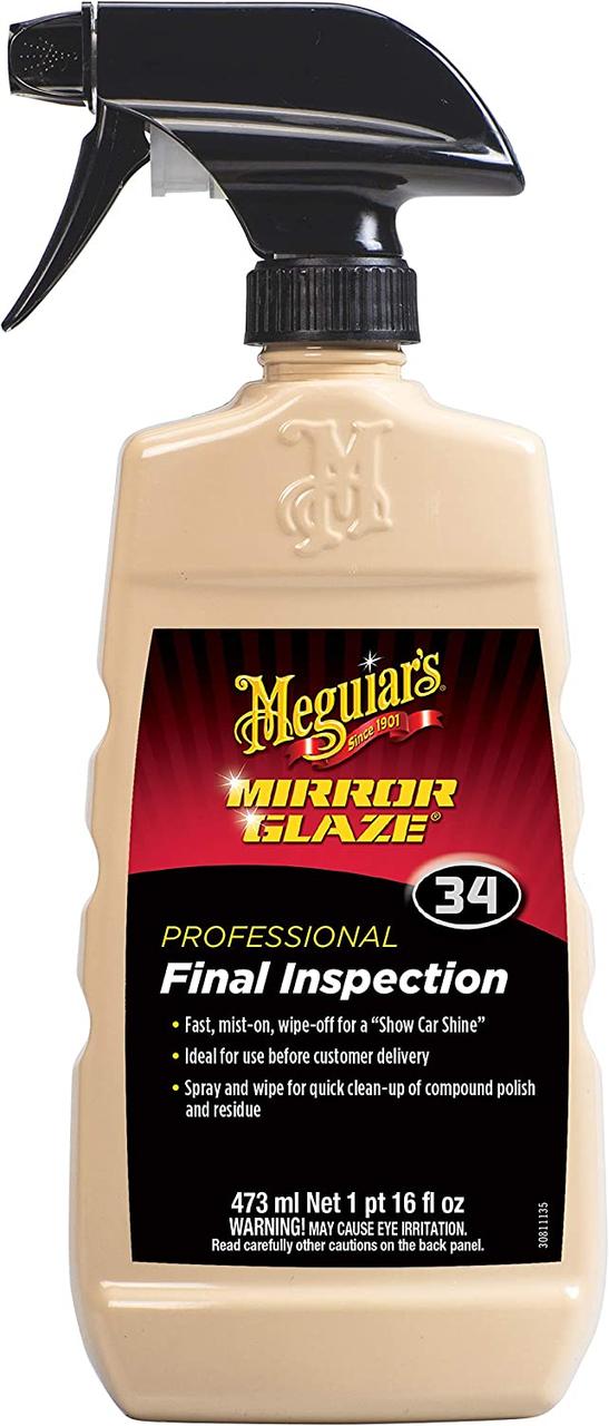Інспекційний очищувач для видалення паст Meguiar's Professional Final Inspection 473 мл. (M3416)