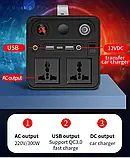 Портативна зарядна станція, домашня електростанція OKD-300 Power Station 300W (90000 mAh), фото 4