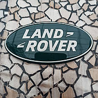 Эмблема - знак Land Rover лэнд ровер 86*43 мм