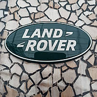 Емблема - знак Land Rover ленд ровер 86*43 мм