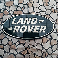 Емблема - знак Land Rover ленд ровер 104*52 мм